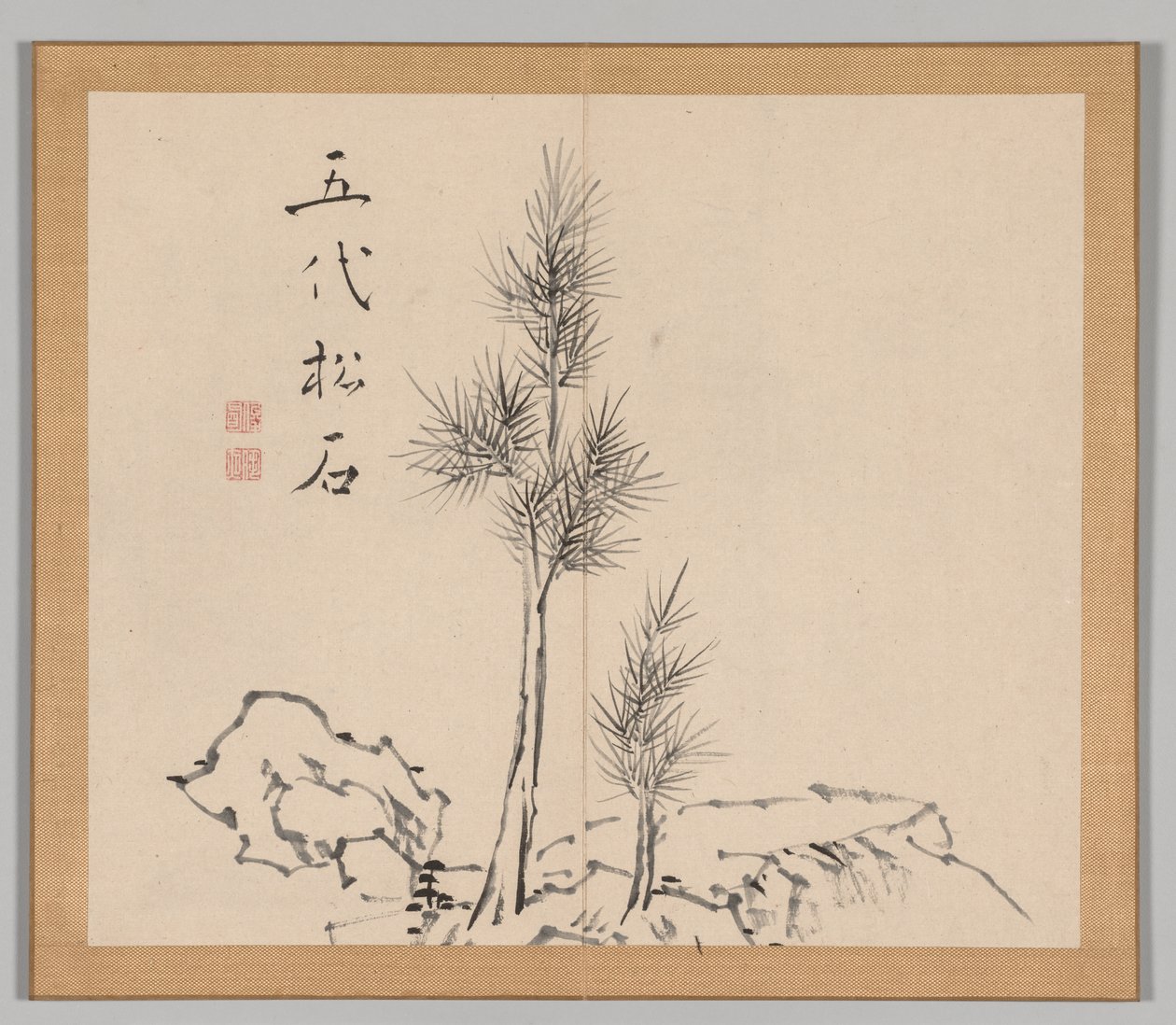 Reverberations of Taiga, bind 1 (blad 2) av Aoki Shukuya
