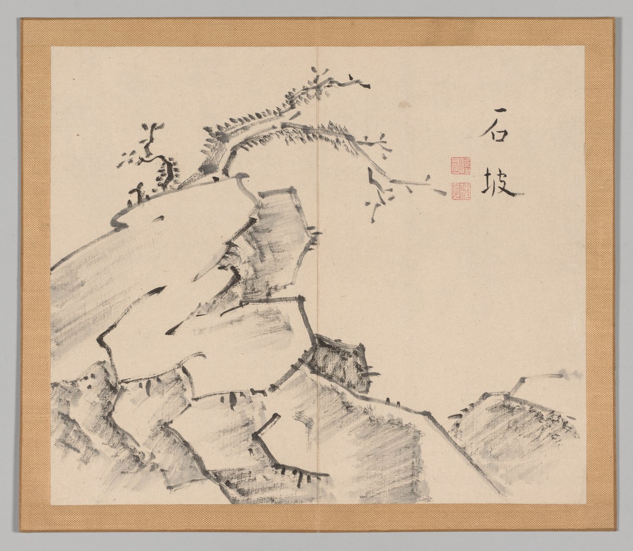 Reverberations of Taiga, bind 1 (blad 20) av Aoki Shukuya