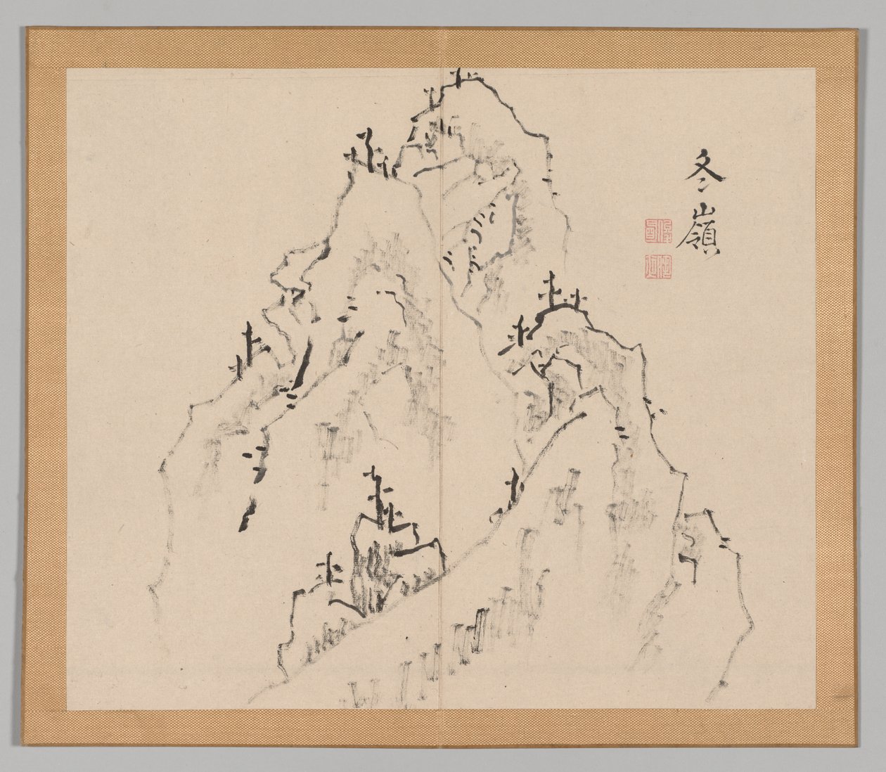 Reverberations of Taiga, bind 1 (blad 25) av Aoki Shukuya