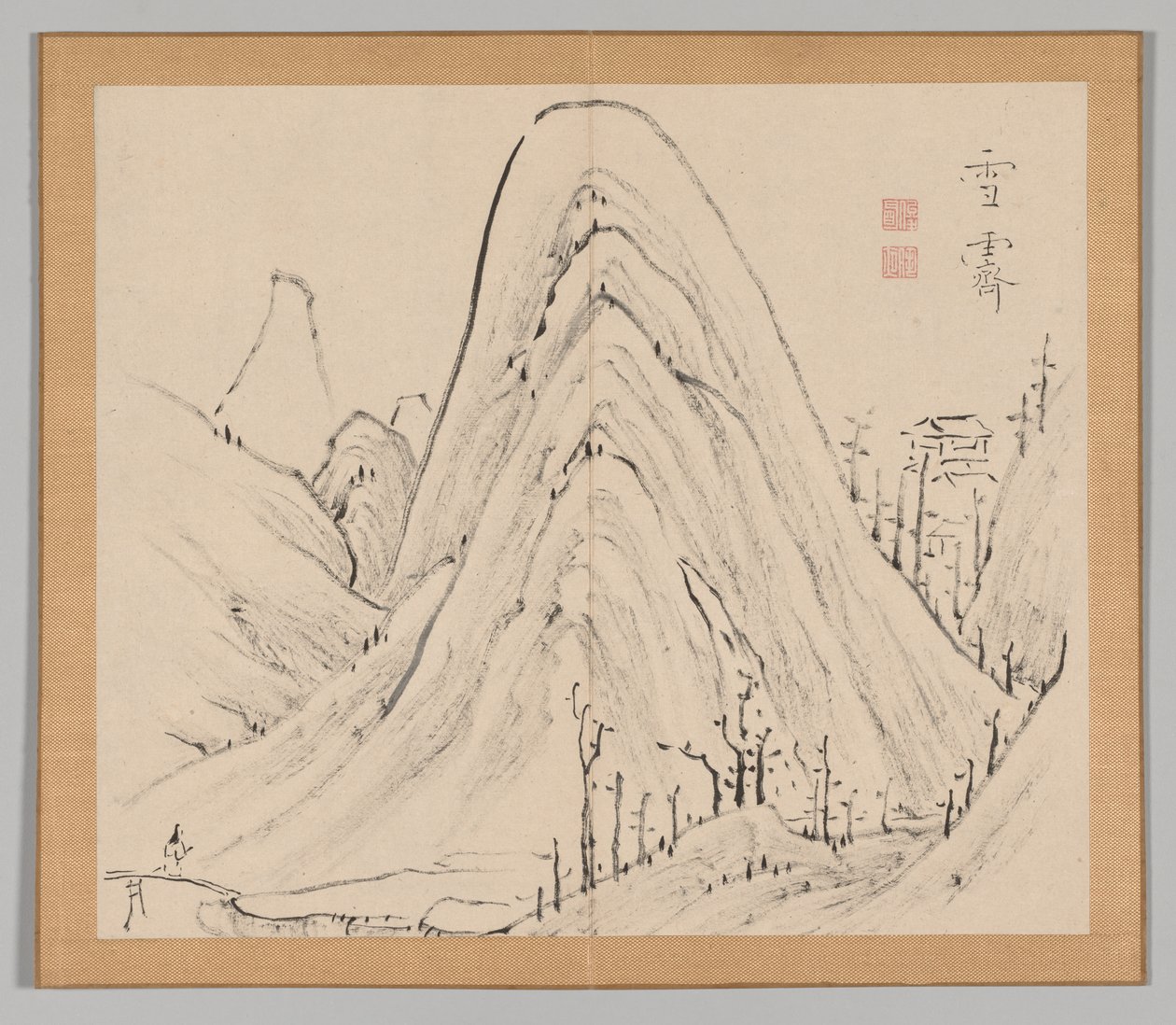Reverberations of Taiga, bind 1 (blad 33) av Aoki Shukuya