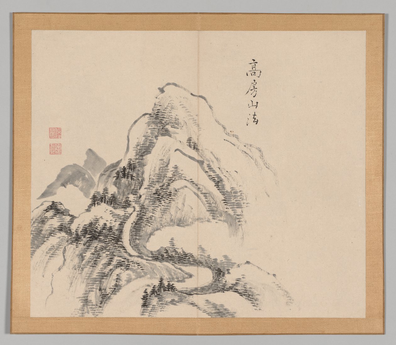 Reverberations of Taiga, bind 1 (blad 34) av Aoki Shukuya