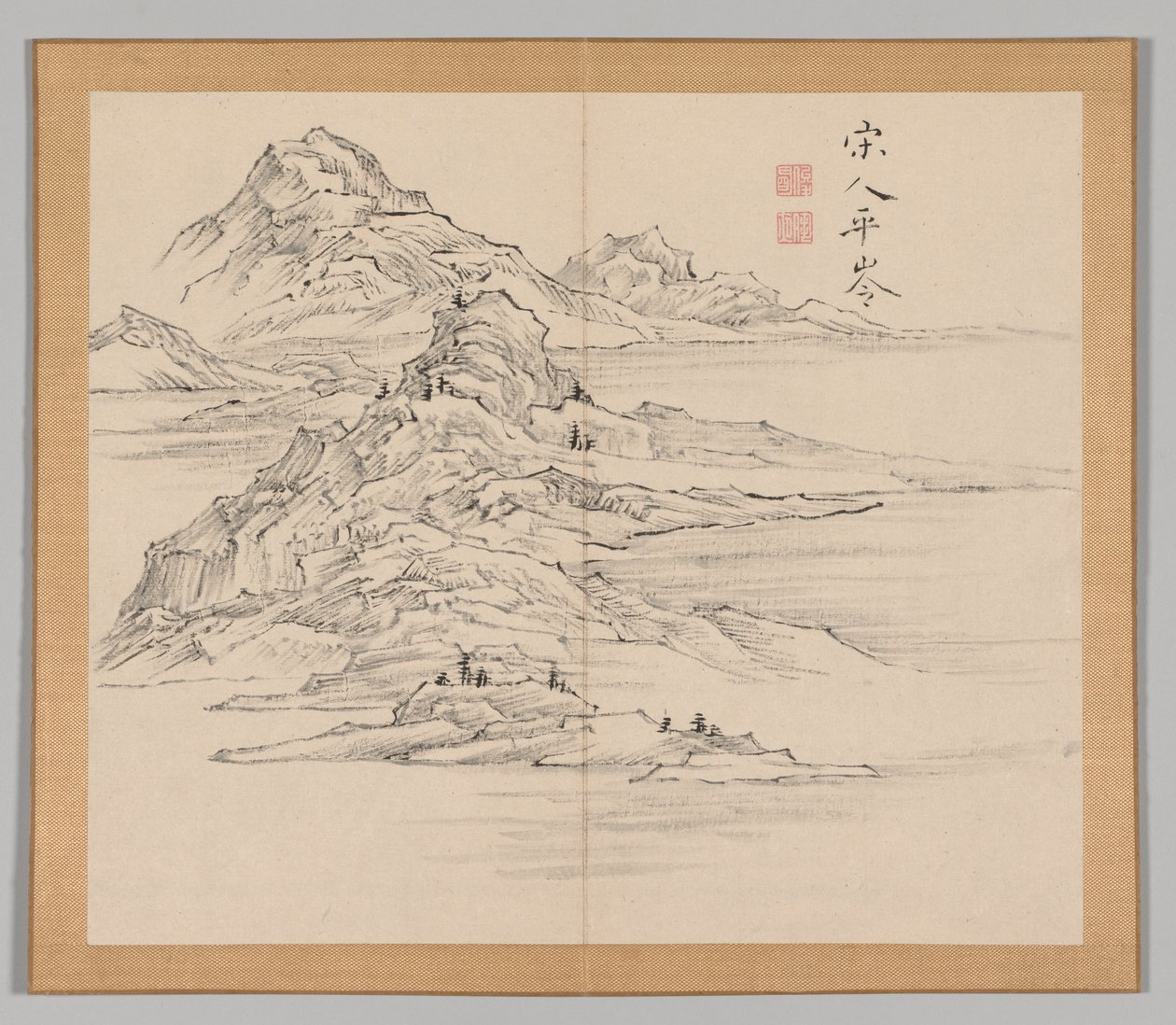 Reverberations of Taiga, bind 1 (blad 35) av Aoki Shukuya