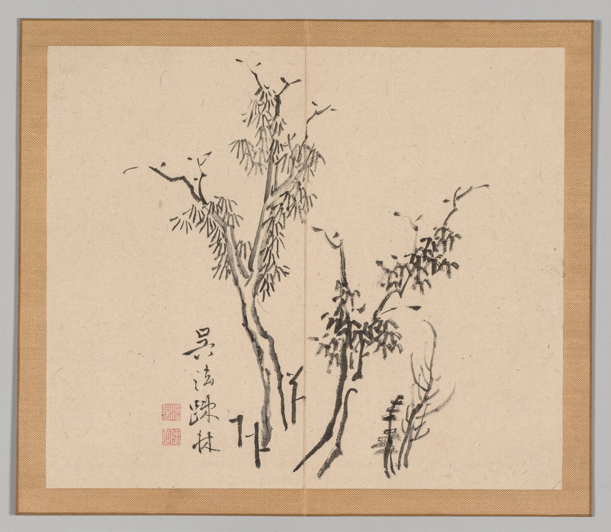 Reverberations of Taiga, bind 1 (blad 5) av Aoki Shukuya