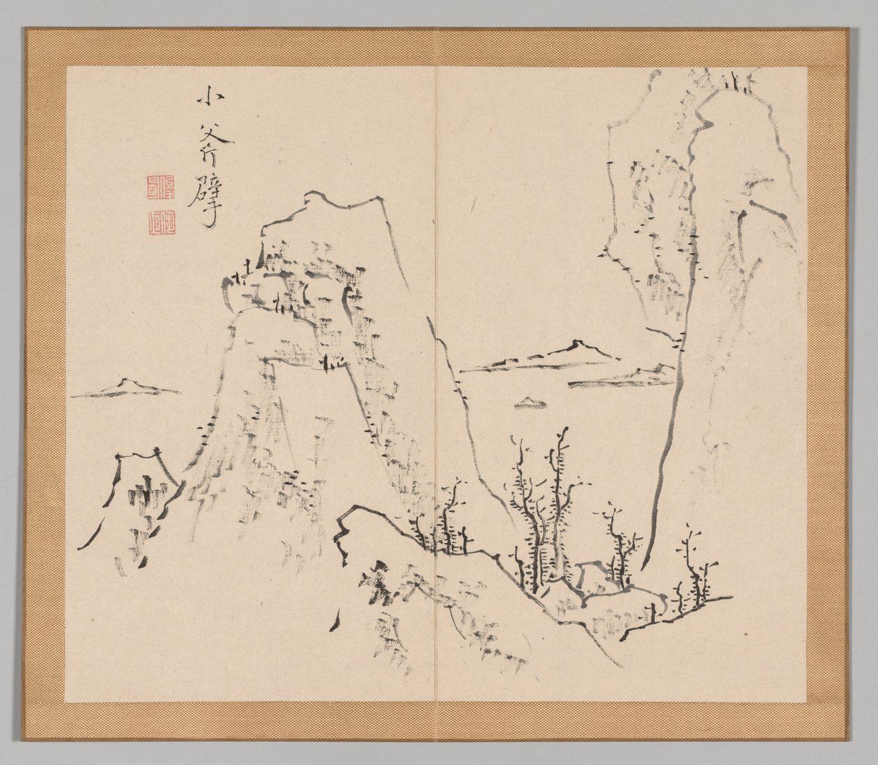 Reverberations of Taiga, bind 1 (blad 8) av Aoki Shukuya