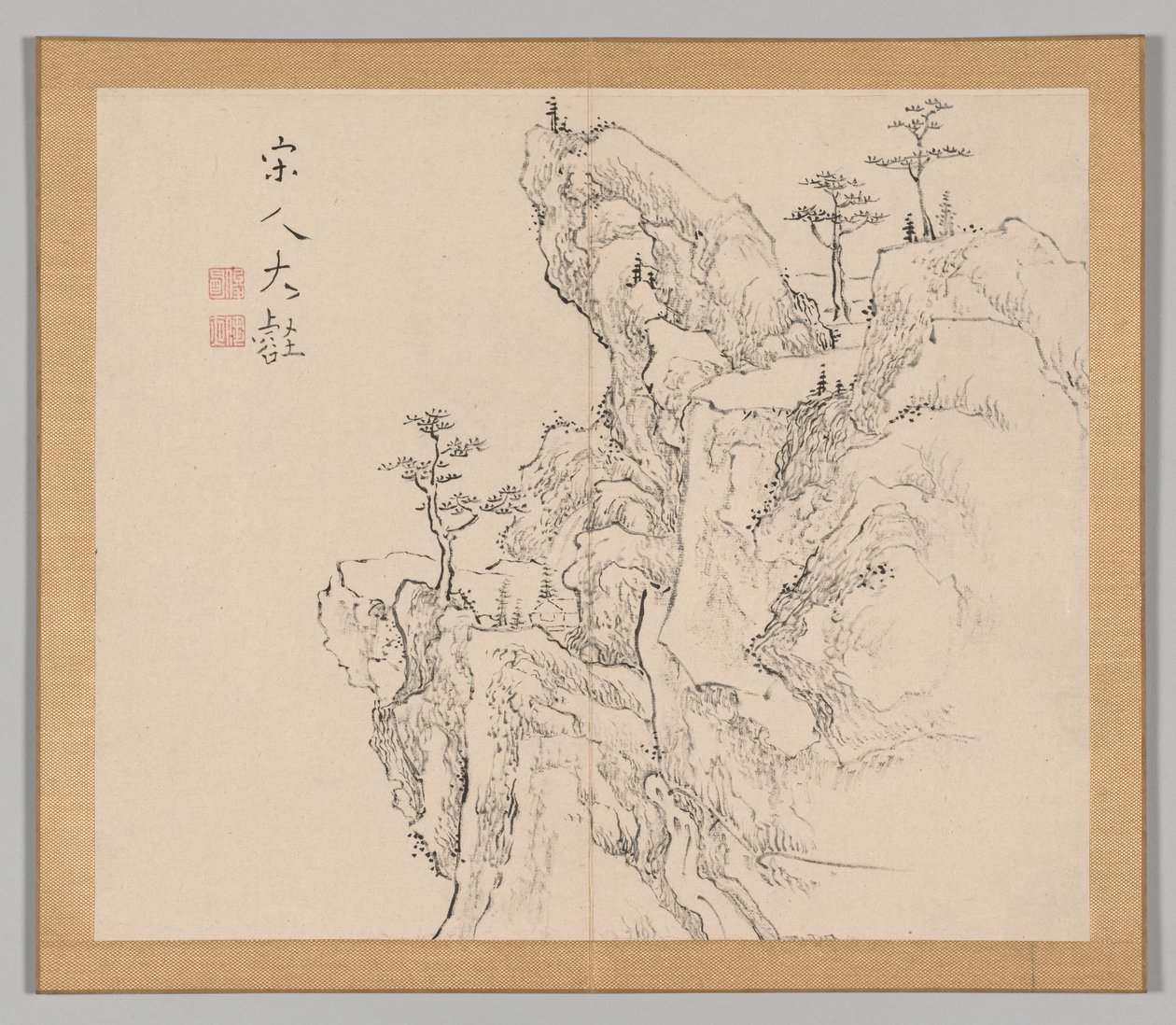 Reverberations of Taiga, bind 2 (blad 1) av Aoki Shukuya