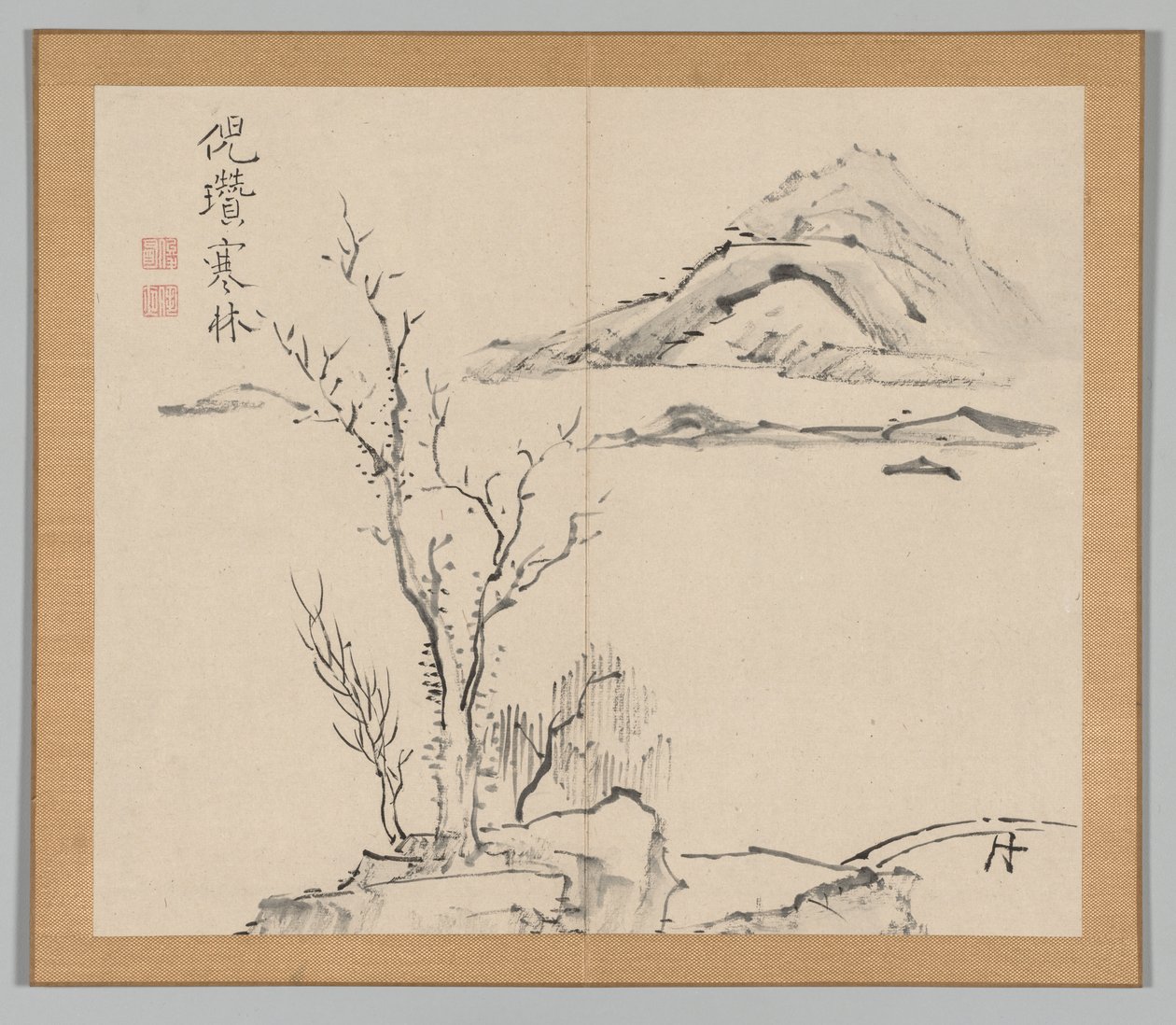 Reverberations of Taiga, bind 2 (blad 11) av Aoki Shukuya