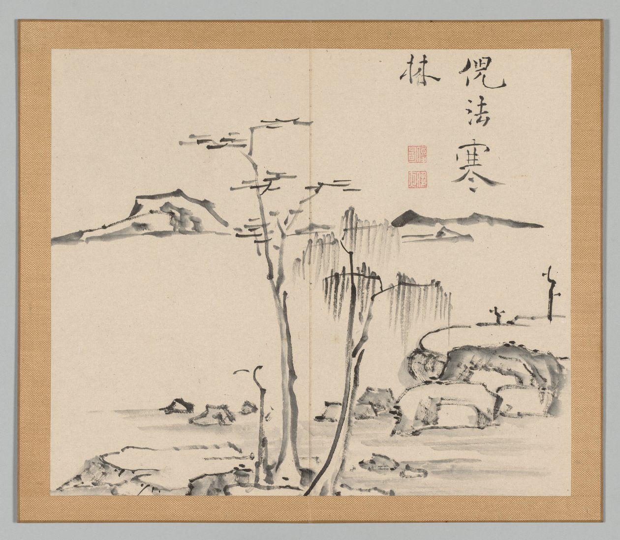 Reverberations of Taiga, bind 2 (blad 15) av Aoki Shukuya