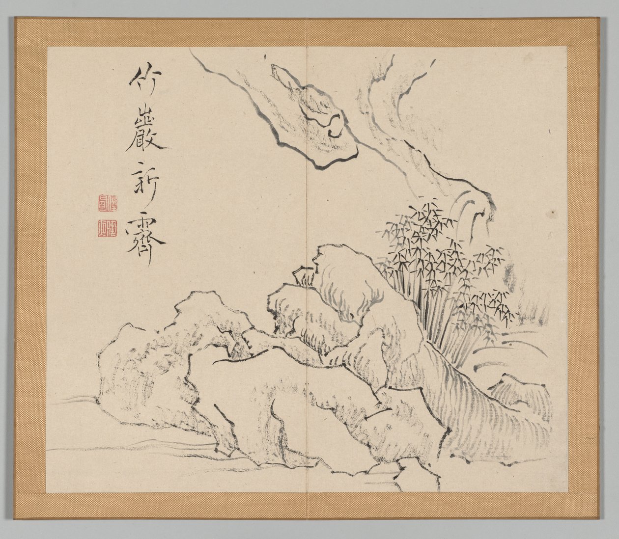 Reverberations of Taiga, bind 2 (blad 19) av Aoki Shukuya