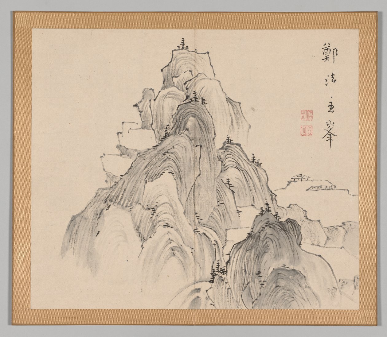 Reverberations of Taiga, bind 2 (blad 2) av Aoki Shukuya
