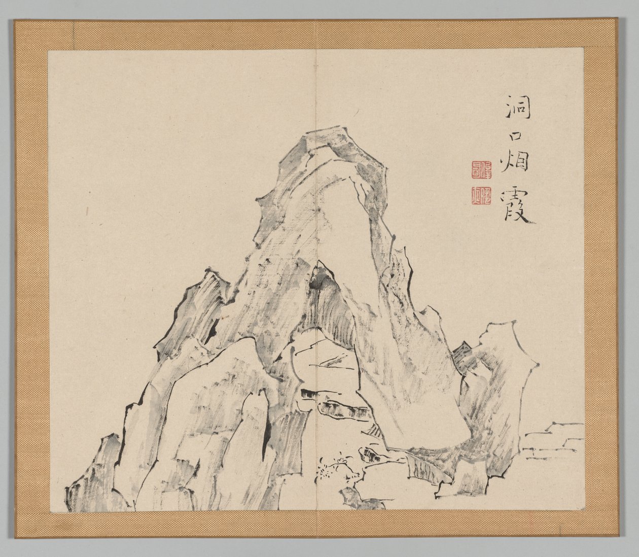 Reverberations of Taiga, bind 2 (blad 20) av Aoki Shukuya