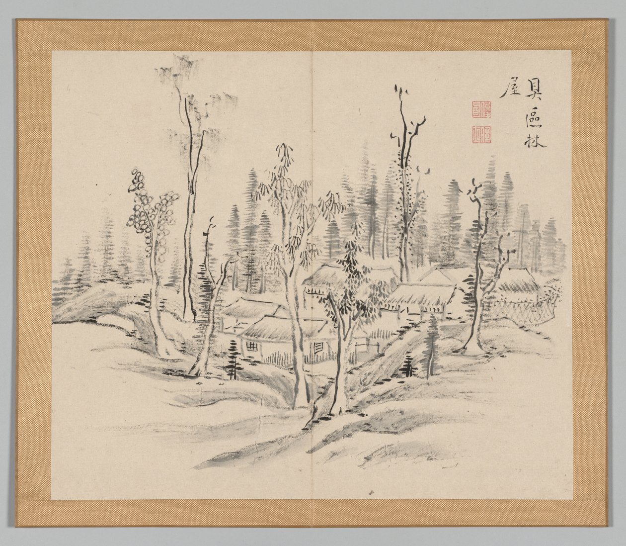 Reverberations of Taiga, bind 2 (blad 23) av Aoki Shukuya