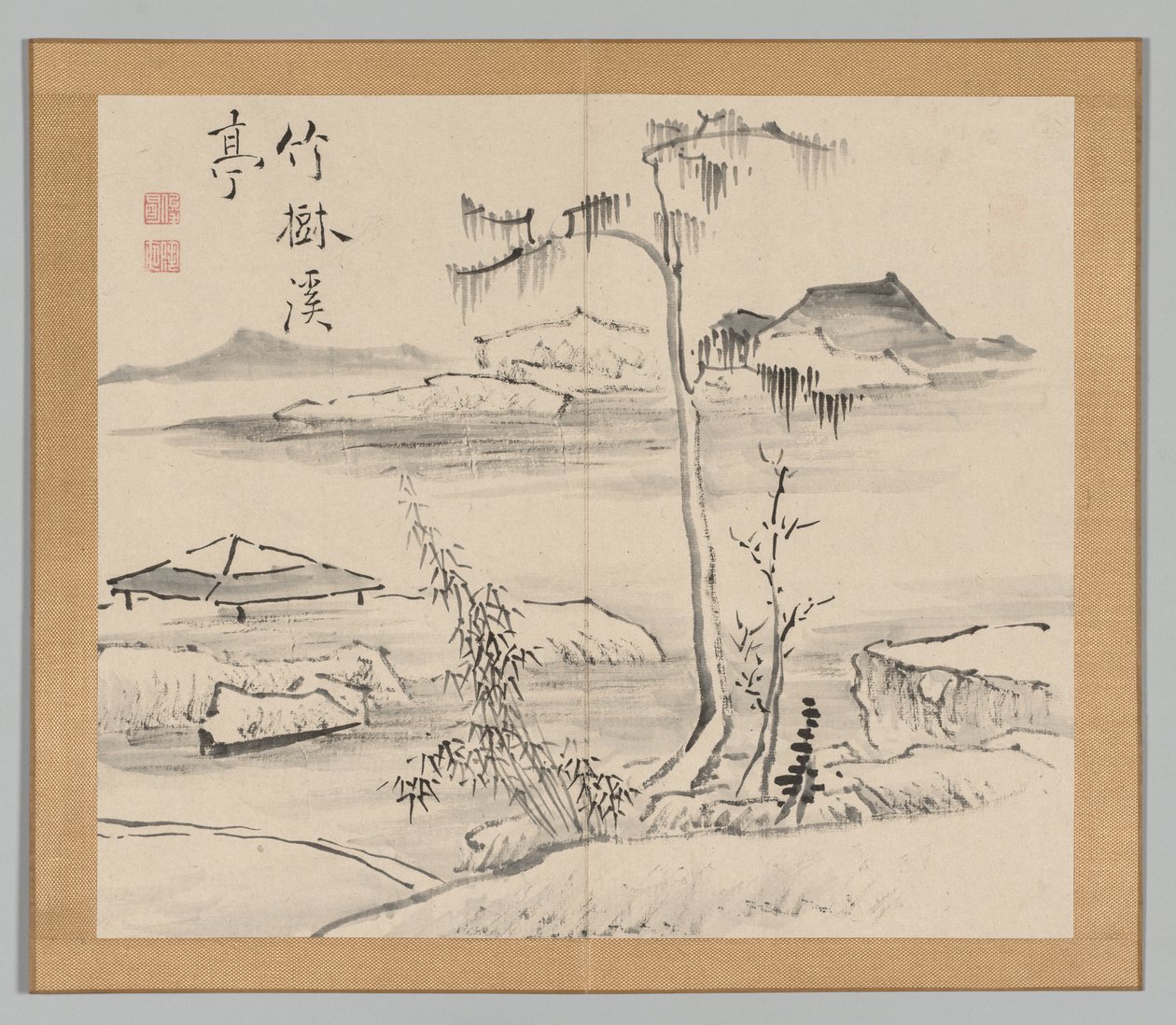 Reverberations of Taiga, bind 2 (blad 24) av Aoki Shukuya