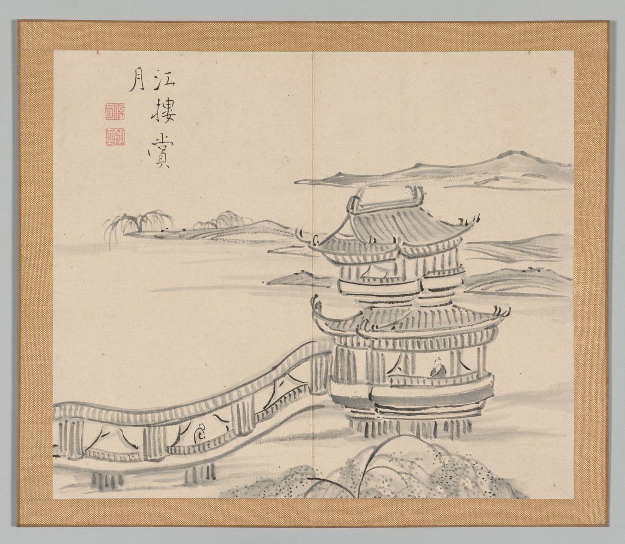 Reverberations of Taiga, bind 2 (blad 25) av Aoki Shukuya