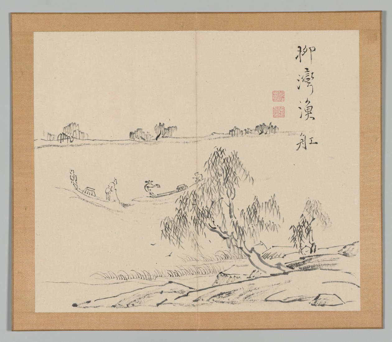 Reverberations of Taiga, bind 2 (blad 27) av Aoki Shukuya