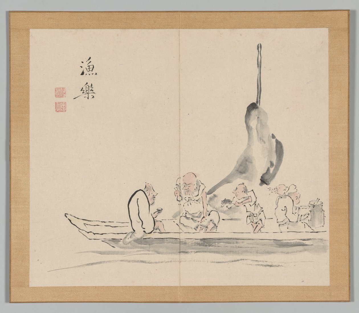 Reverberations of Taiga, bind 2 (blad 28) av Aoki Shukuya