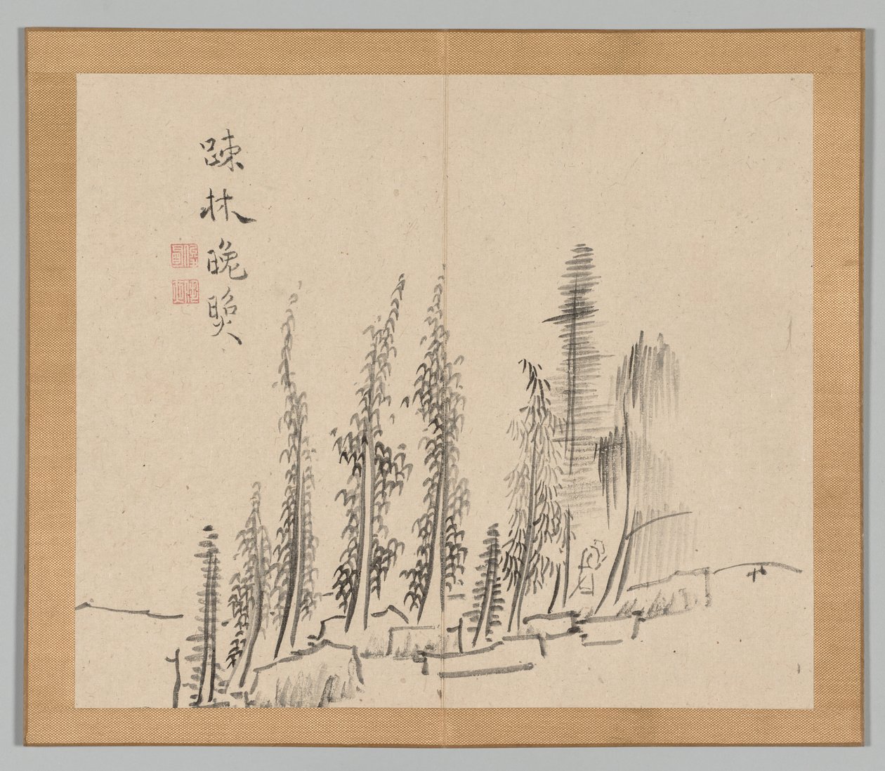 Reverberations of Taiga, bind 2 (blad 30) av Aoki Shukuya