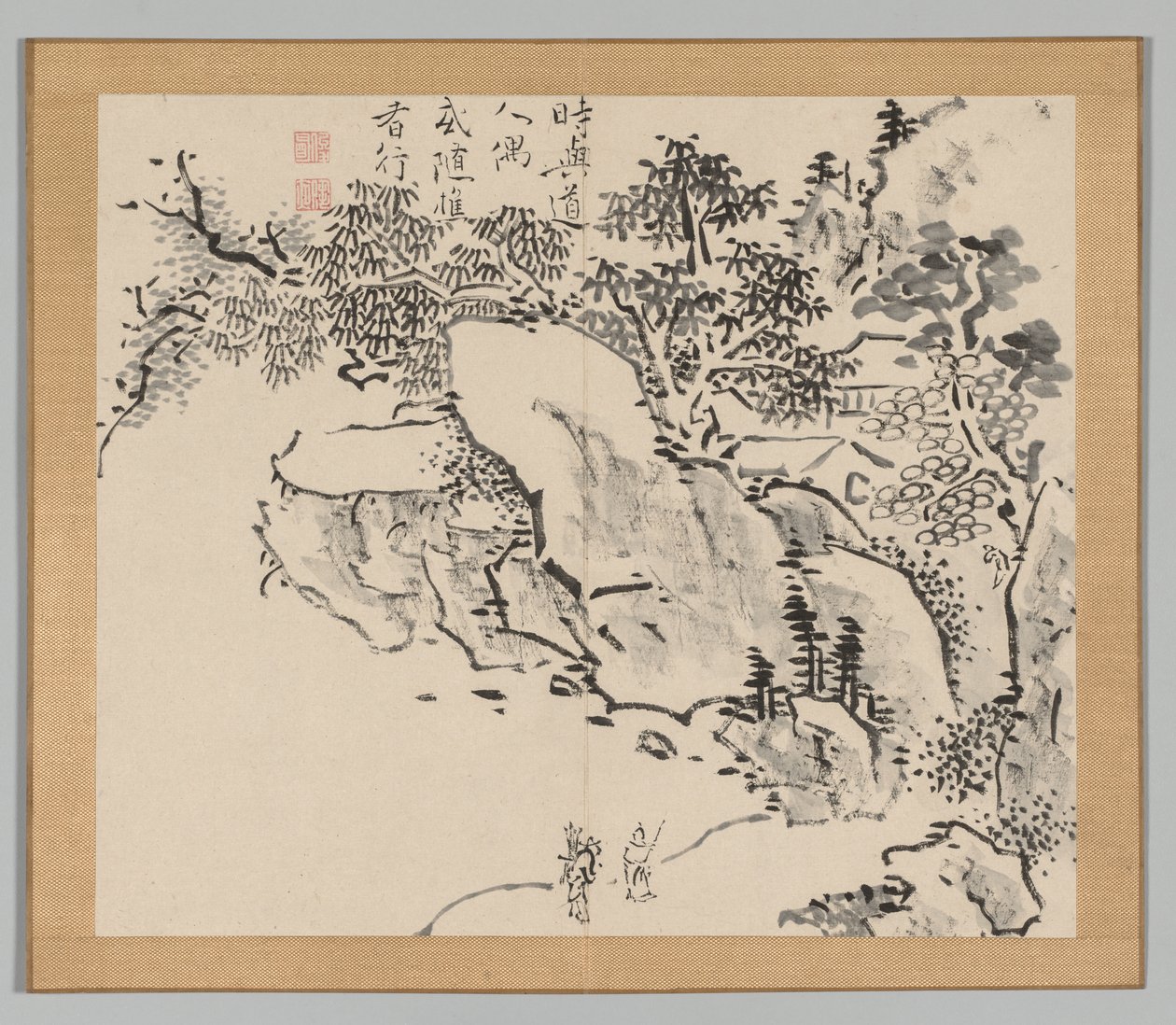 Reverberations of Taiga, bind 2 (blad 34) av Aoki Shukuya