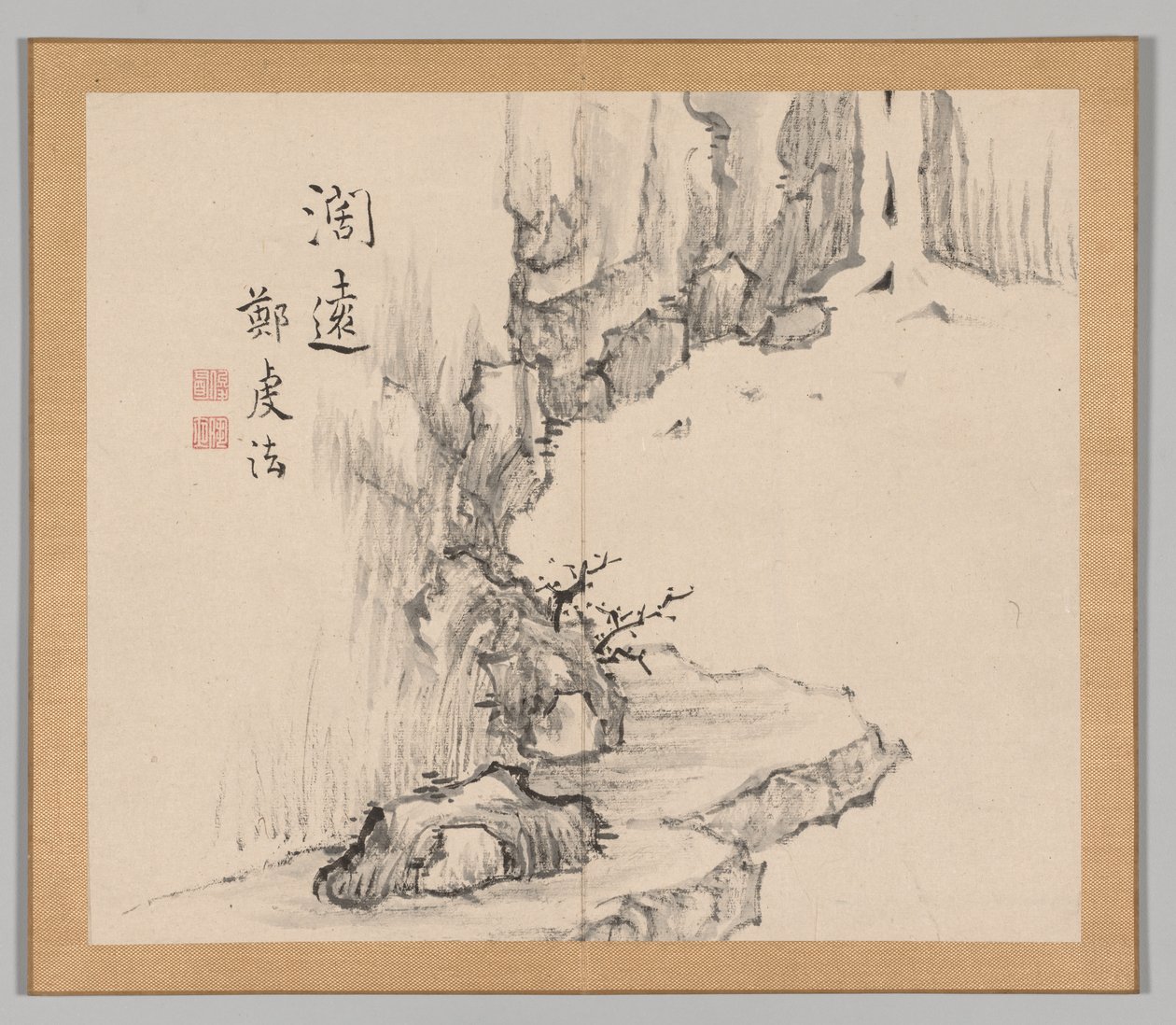 Reverberations of Taiga, bind 2 (blad 4) av Aoki Shukuya