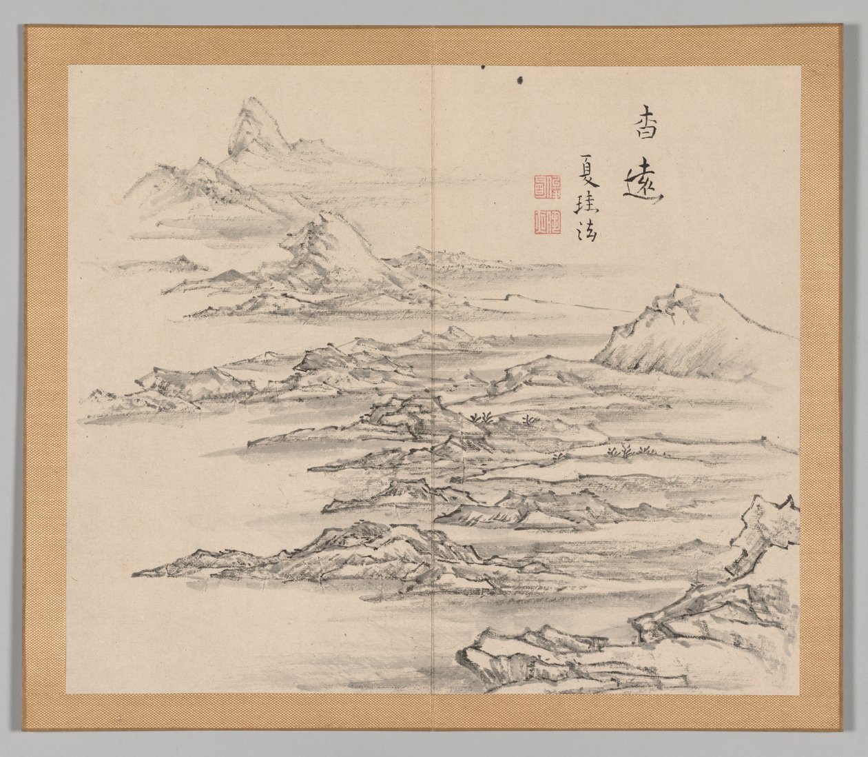 Reverberations of Taiga, bind 2 (blad 5) av Aoki Shukuya