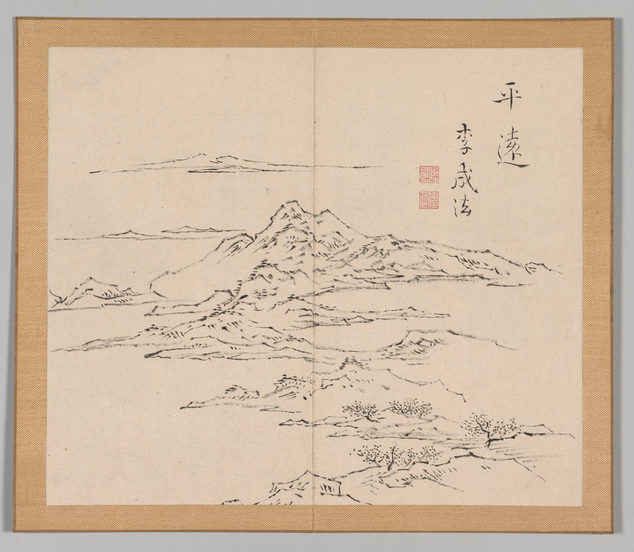 Reverberations of Taiga, bind 2 (blad 8) av Aoki Shukuya