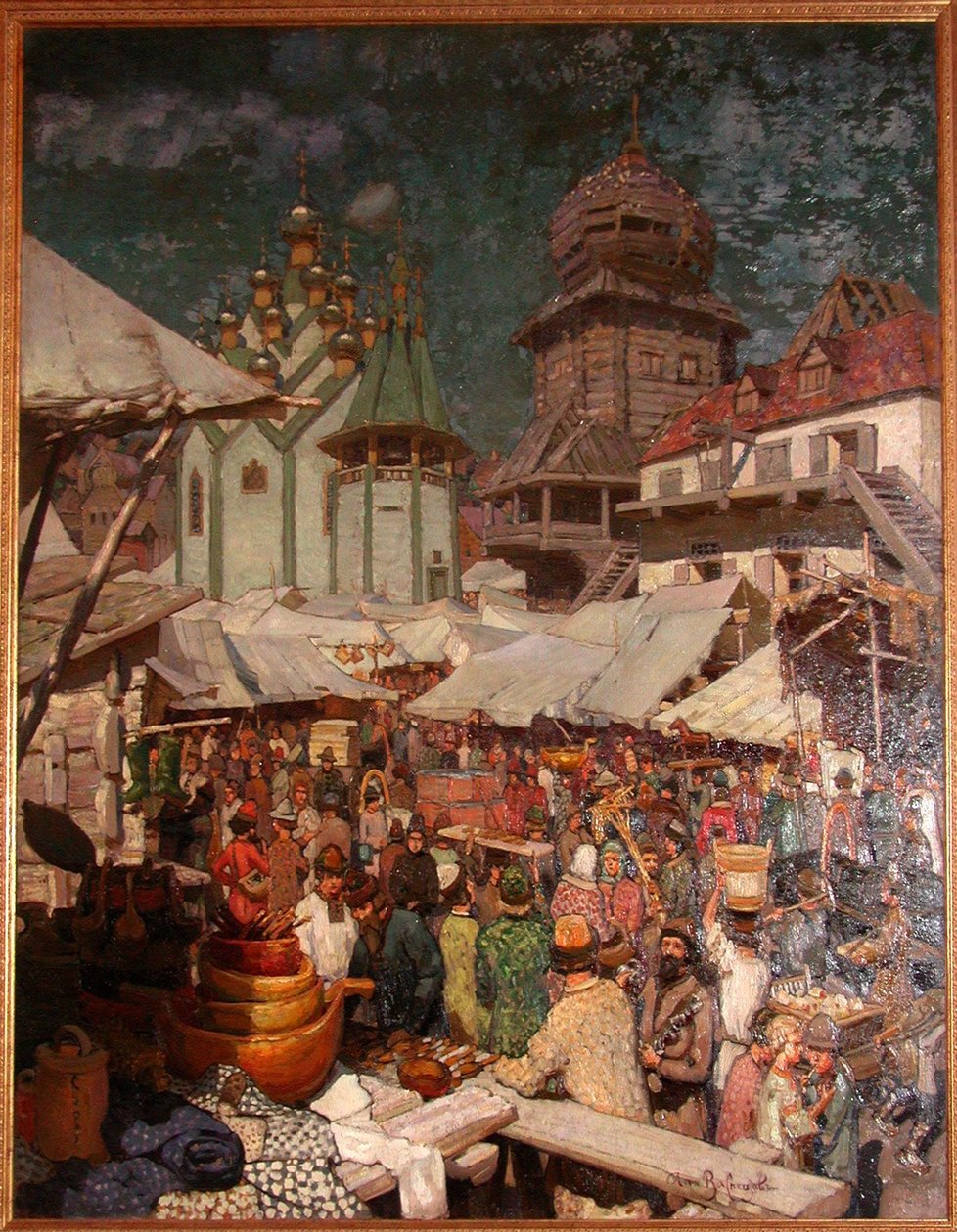 Marked. 1600-tallet, 1903 av Apollinari Mikhailovich Vasnetsov