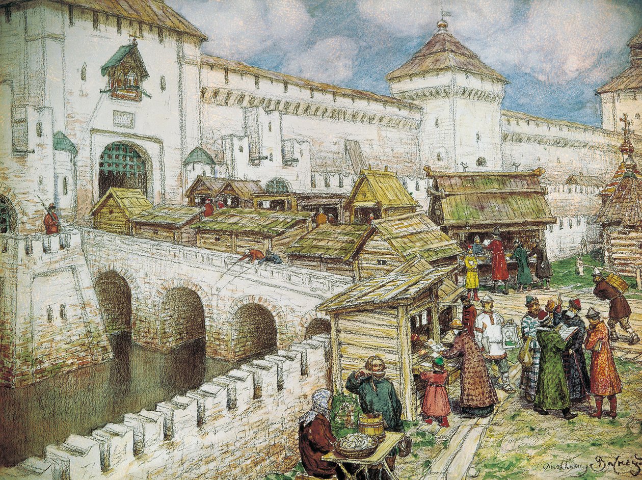 XVII Bokhandler på Spassky -broen på 1700 -tallet av Apollinari Mikhailovich Vasnetsov