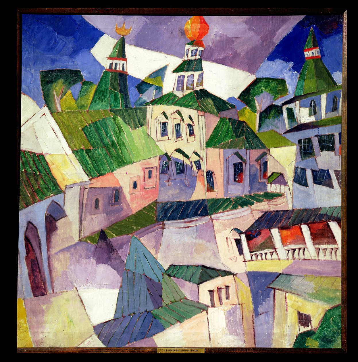 Kloster, 1926 (olje på papp) av Aristarkh Vasilievic Lentulov