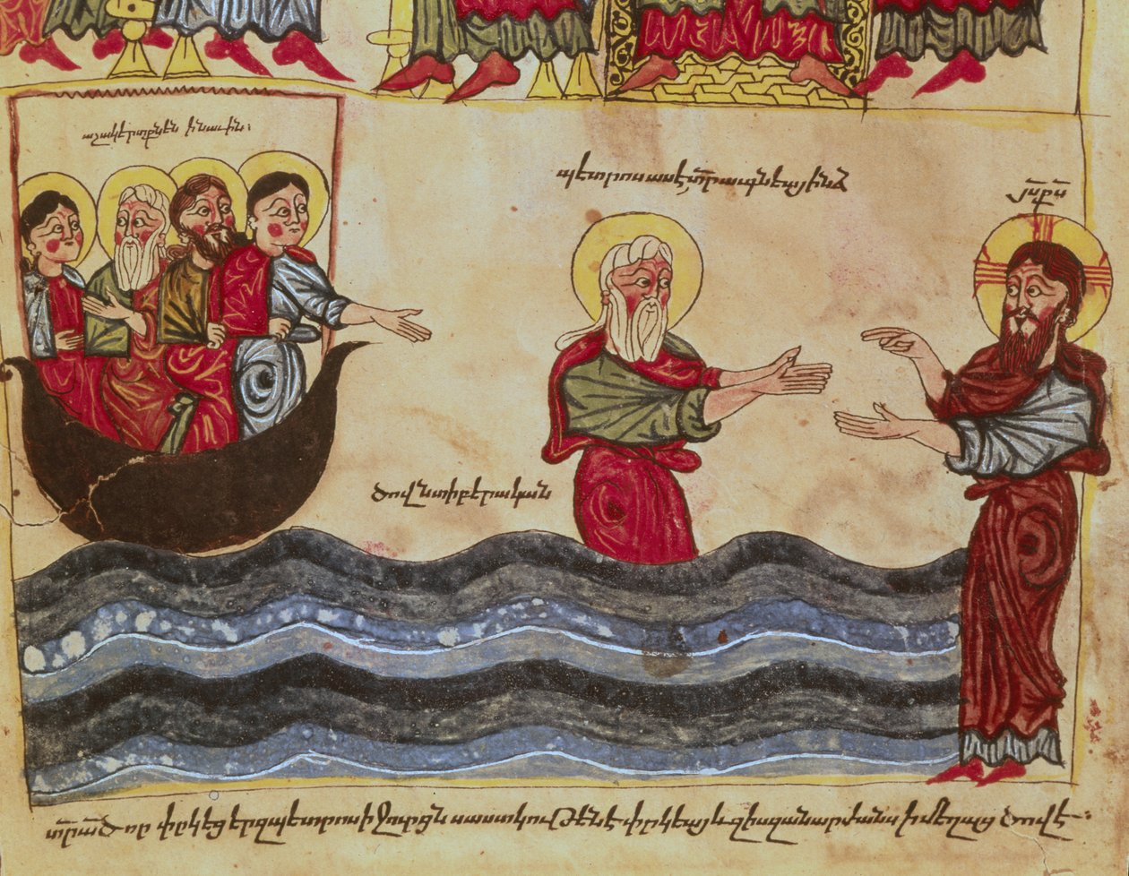 Ms 404 fol.3v Jesus går på vannet, 1100-1200-tallet av Armenian School