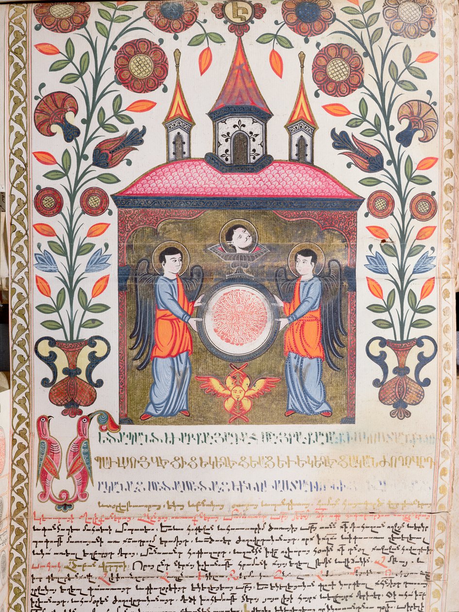 Opplyst dokument, 1705 av Armenian School