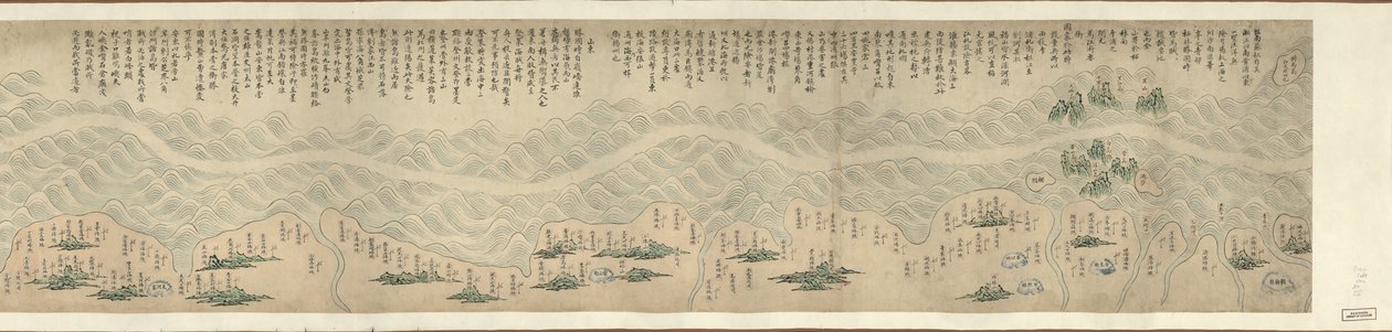 [S Bitter Winter, Z Hei, S Heng er fortsatt territoriet] av Arthur W. Hummel