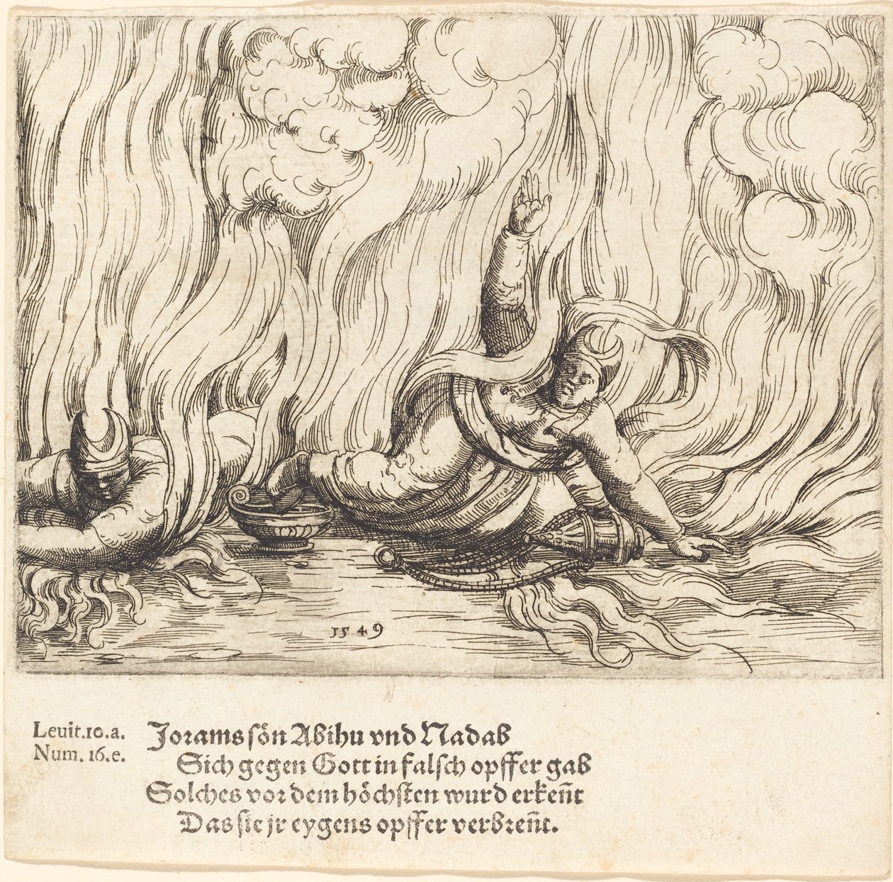 Nadab og Abihu, 1549. av Augustin Hirschvogel