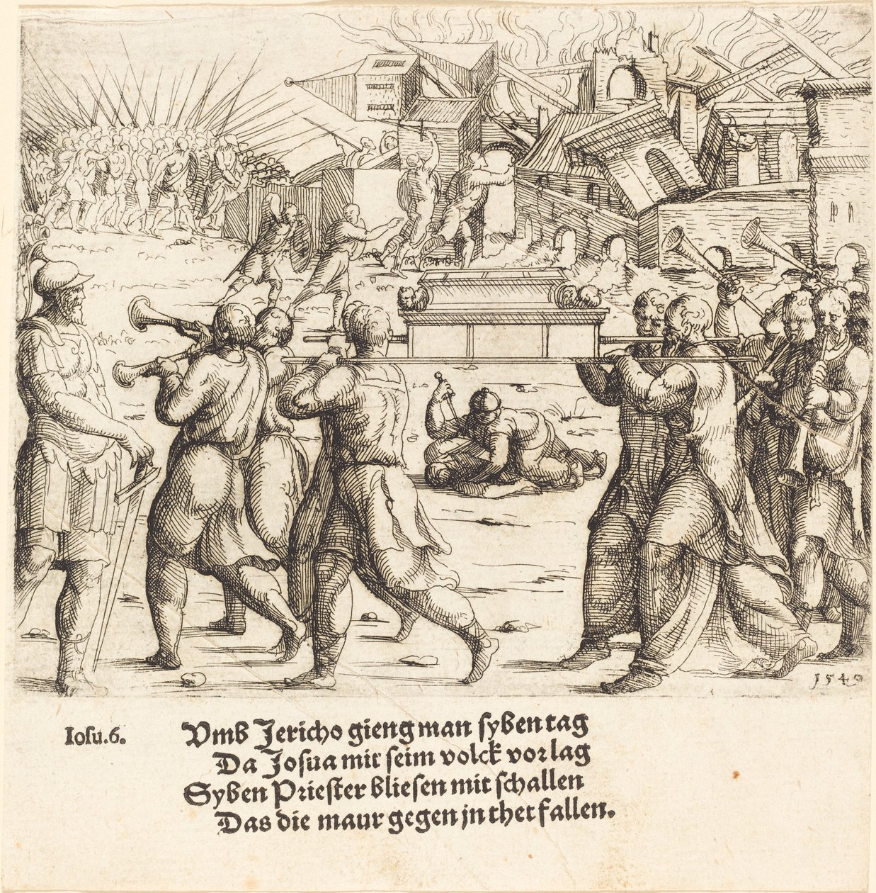 Jerikos fall av Augustin Hirschvogel