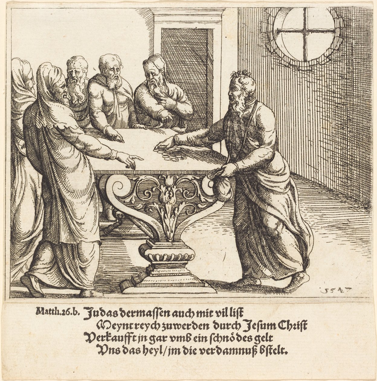 Judas