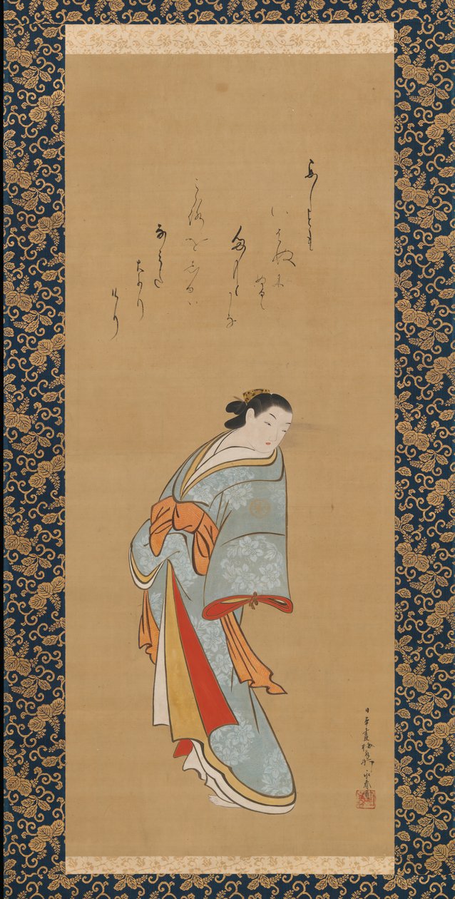 Stående kurtisane, sannsynligvis 1720-tallet. av Baioken Eishun