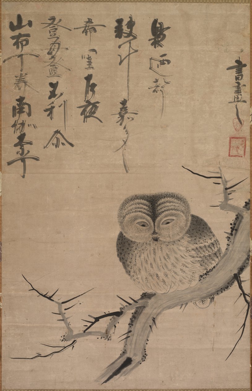Ugle, 1630-1640. av Bensaku Tsuda