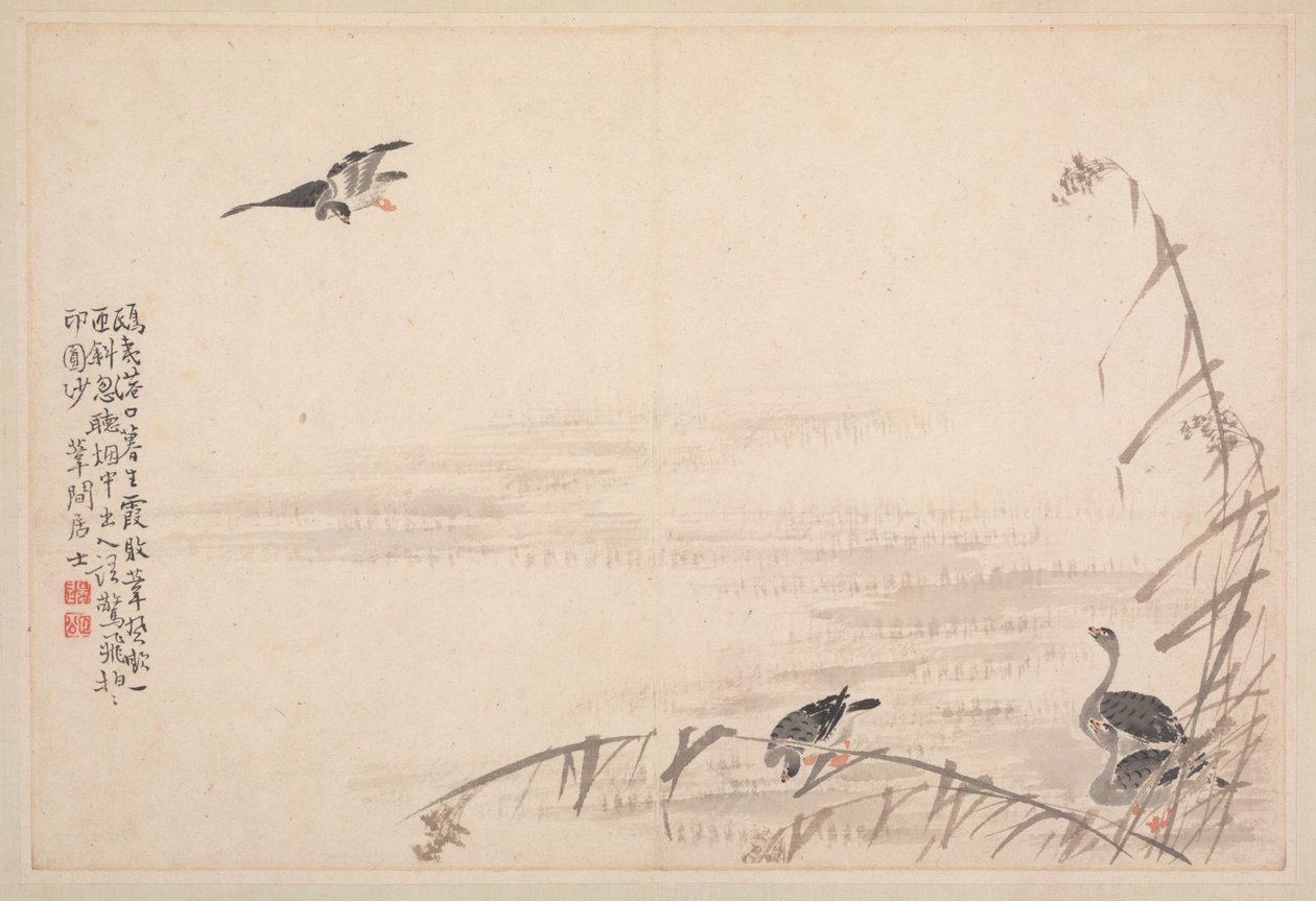 Album med kalligrafi og malerier, 1700-tallet. av Bian Shoumin