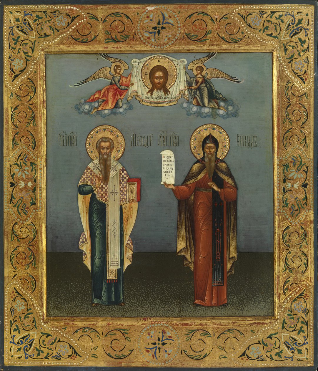 De hellige Cyril og Methodius av Bogatenko