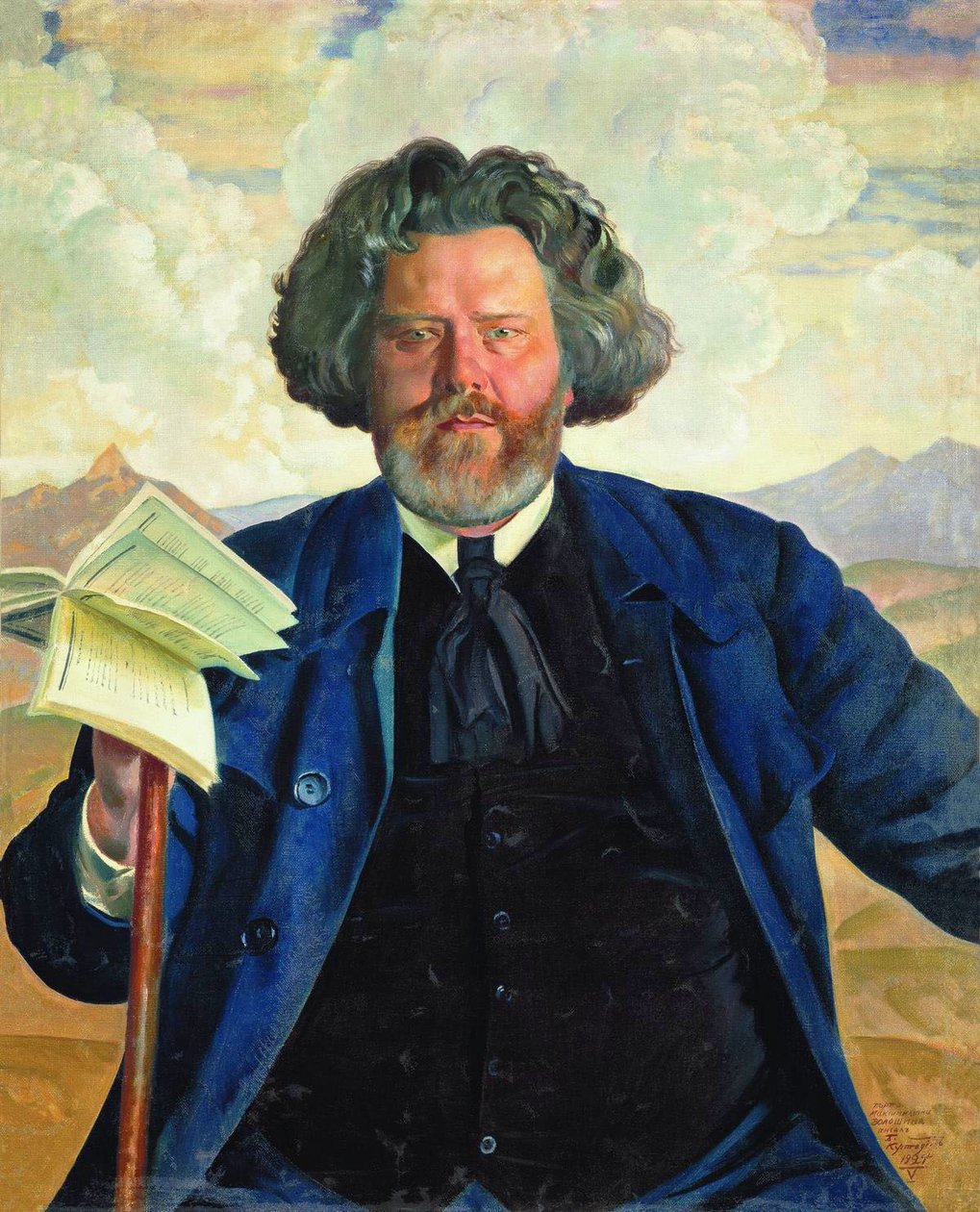 .. n av Boris Mikhailovich Kustodiev
