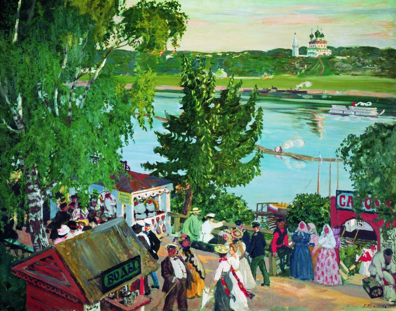Engelsk: Promenade langs Volga av Boris Mikhailovich Kustodiev