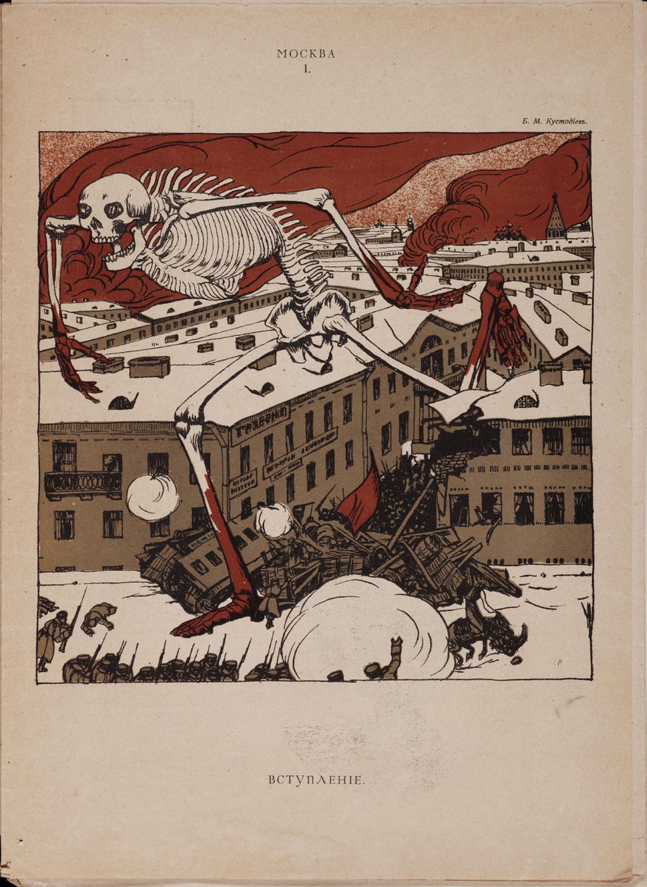 Introduksjon til revolusjonen, 1905 av Boris Mikhailovich Kustodiev