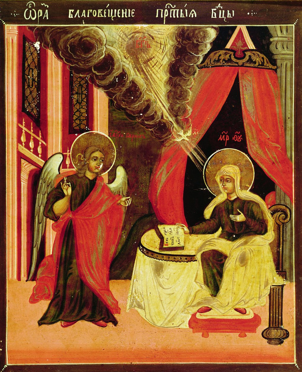 Bebudelsen (tempera på panel) av Byzantine School
