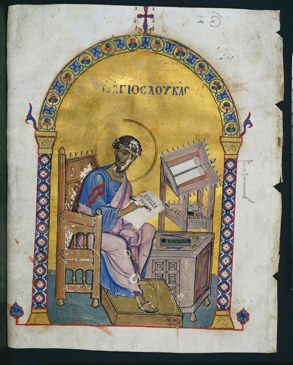 Blad fra en Lectionary with St. Luke, 1057-1063 av Byzantine