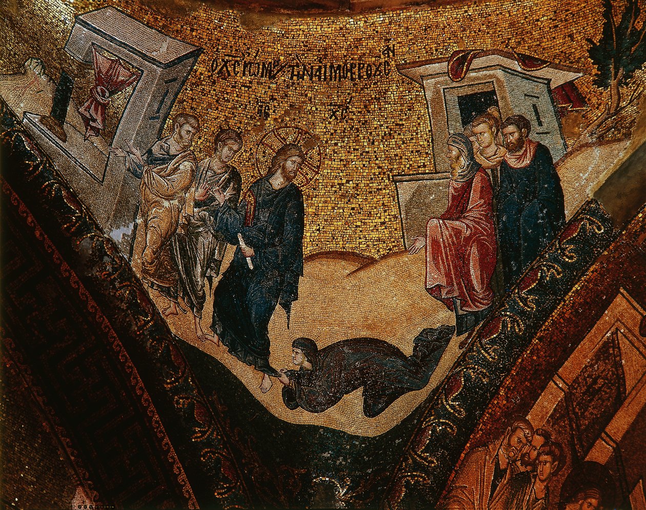 Scene fra Kristi liv (mosaikk) av Byzantine Byzantine