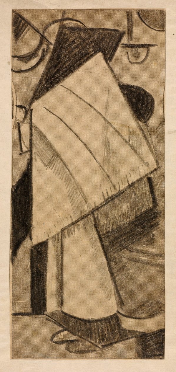  av Carl Newman