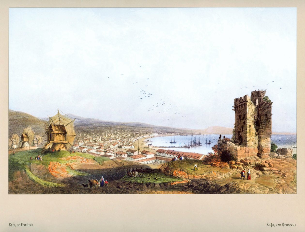 Carlo Bossoli. Feodosia av Carlo Bossoli