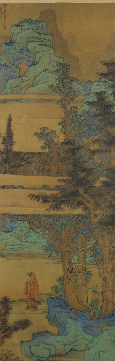 Landskap på blå-og-grønn måte, datert 1633. av Chen Hongshou