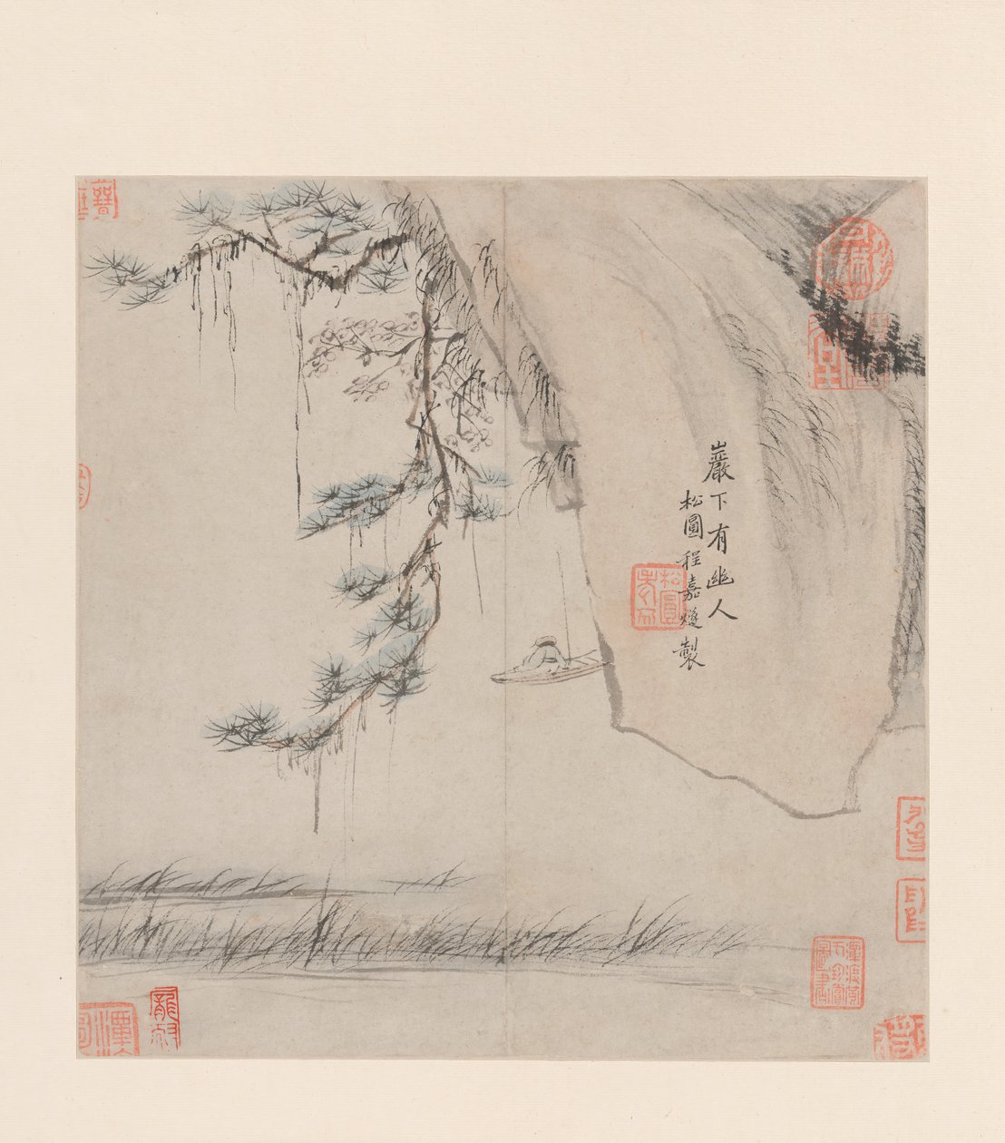 To landskap. av Cheng Jiasui