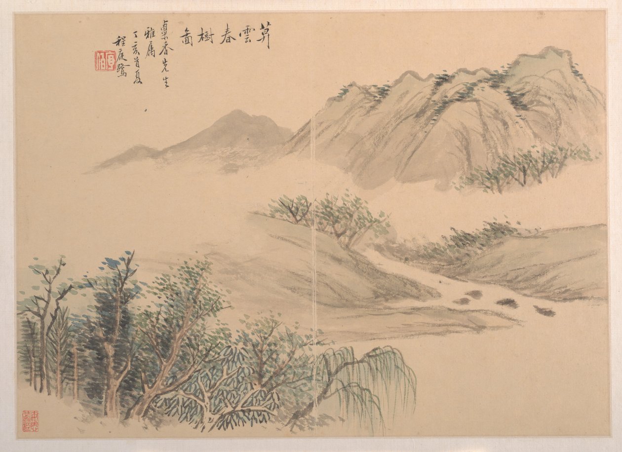 Landskap, datert 1827. av Cheng Tinglu