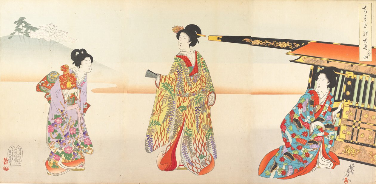 Chiyoda Castle Album of Women, 1895., 1895. av Chikanobu Yoshu