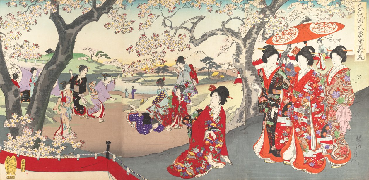Chiyoda Castle Album of Women, 1895., 1895. av Chikanobu Yoshu